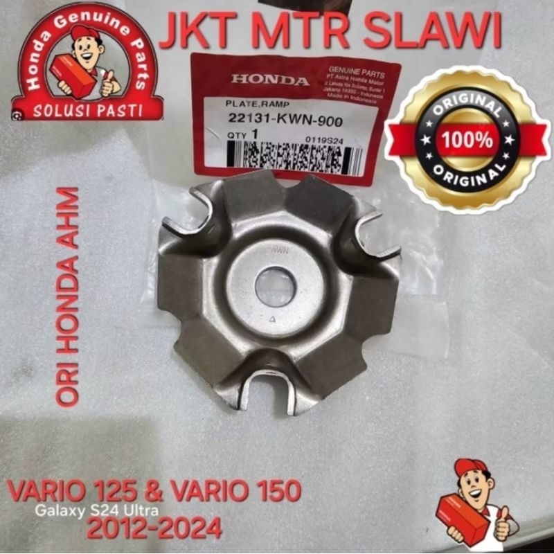 22131 KWN 900 แผ่นลาดหรือแผ่นลูกกลิ้ง vario 125 ORIGINAL HONDA AHM