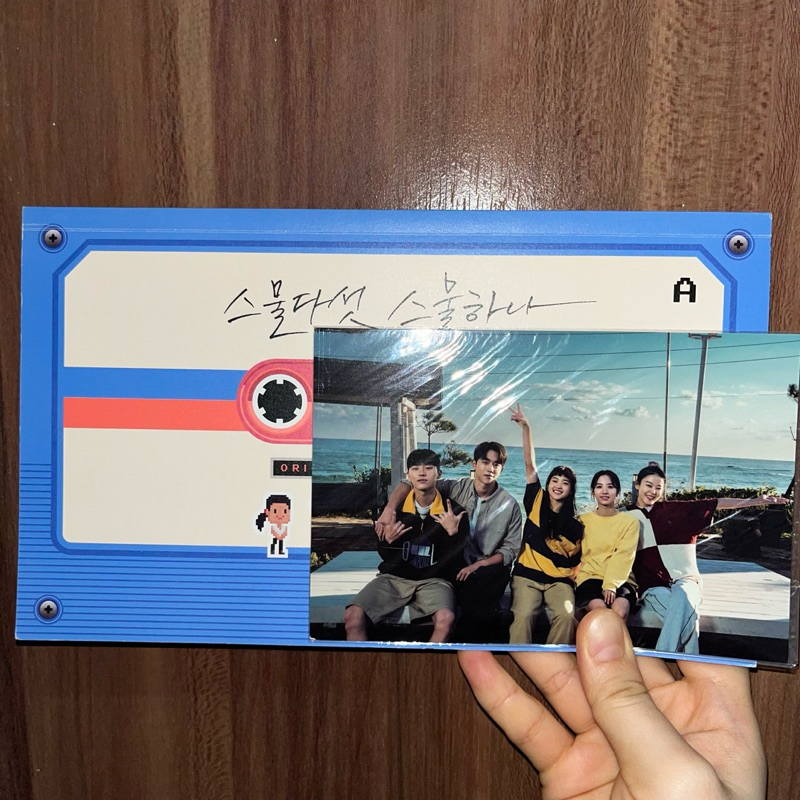 Official Twenty Five Twenty One ost อัลบั้ม 2521 / โปสการ์ด 2521 / โฟโต้บุ๊ค 2521