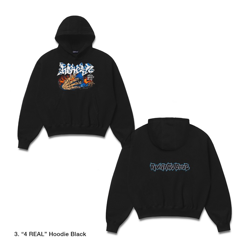 เสื้อฮู้ด RAGE X HONEY - สินค้าอย่างเป็นทางการ 4REAL