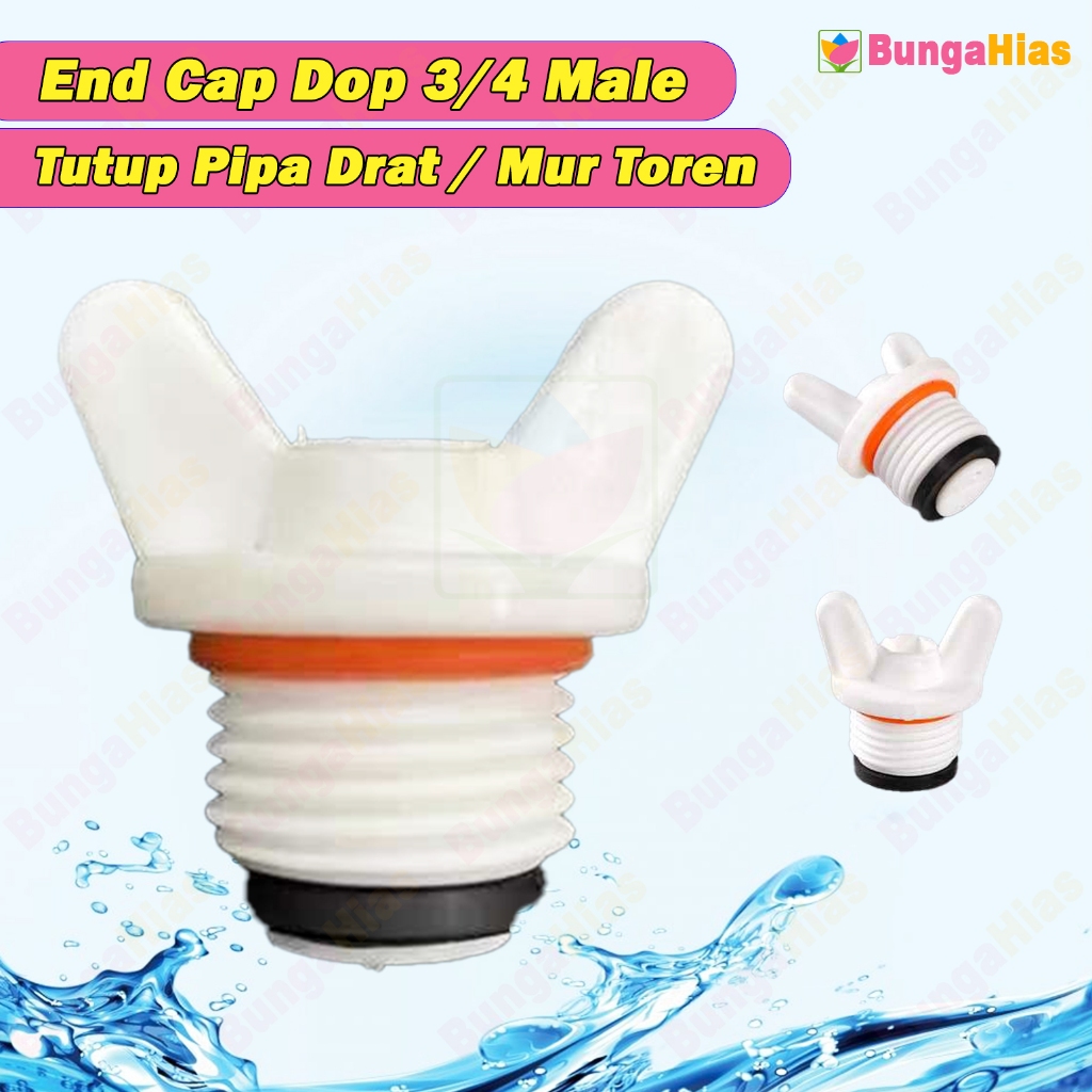 End Cap Dop 3/4 นิ้วชายหูถุงเท้าหมวกด้ายด้านในด้านนอกปลั๊ก PVC ท่อ Nut Toren ถังน้ํา VC-408