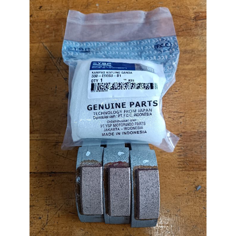 จานคลัทช์คู่เท่านั้น K81 BEAT STREET ESP SCOOPY ESP 330-E9E03-01 ชุดเดิม YSP FCC