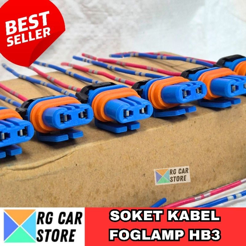 HB3 ช่องเสียบสายเคเบิล Foglamp - สายซ็อกเก็ต ไฟตัดหมอก HB3 คุณภาพ