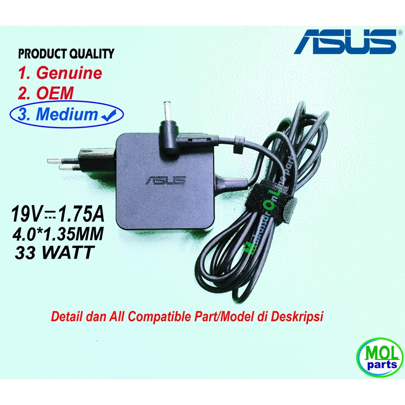 อะแดปเตอร์ชาร์จ Asus X441 X441S X441N X441NA X441M X441MA