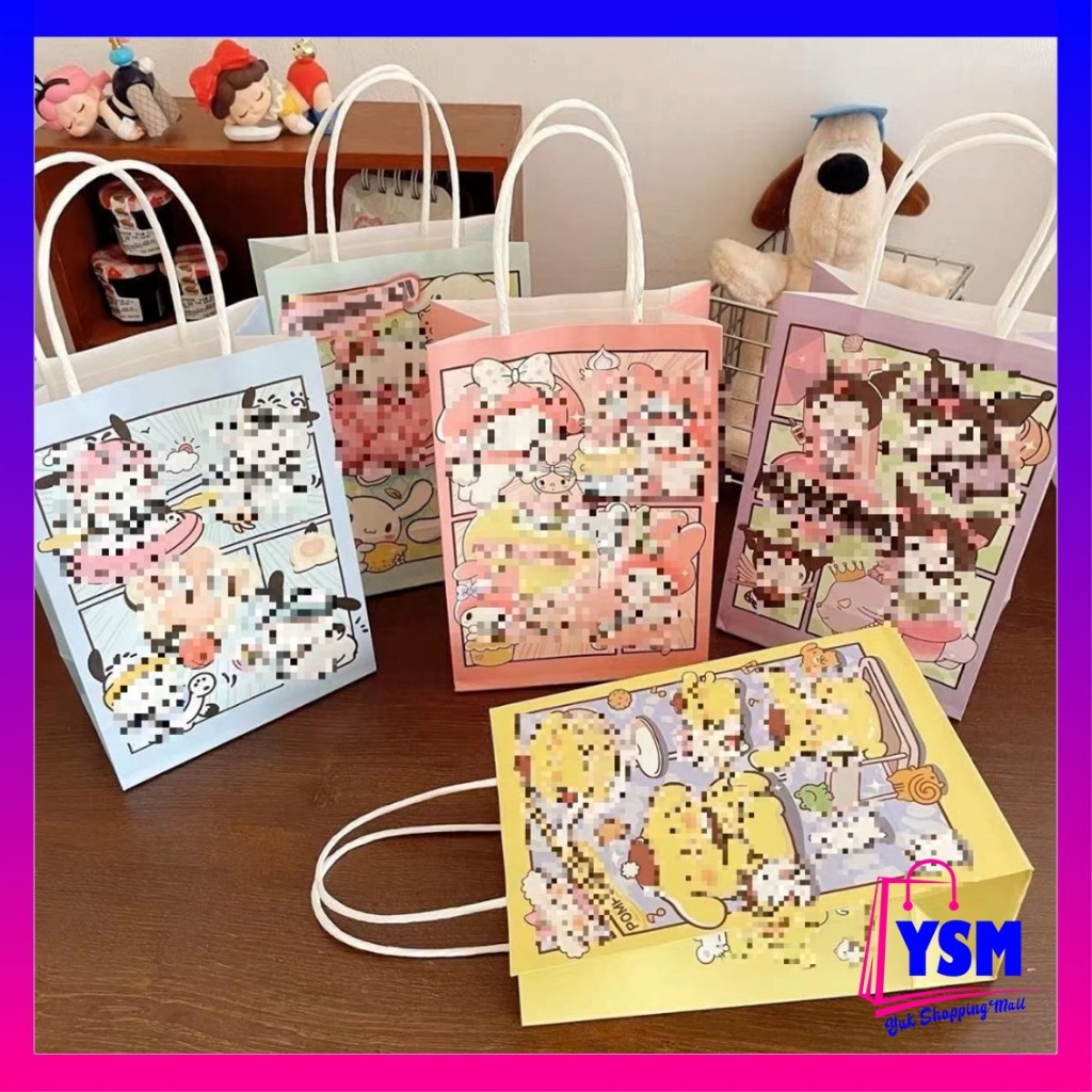 YSM Paper Bag Happy birthday Animation Paper Bag Goodie Bag Childrens Snack Gift Hampers Bag Cute Ca