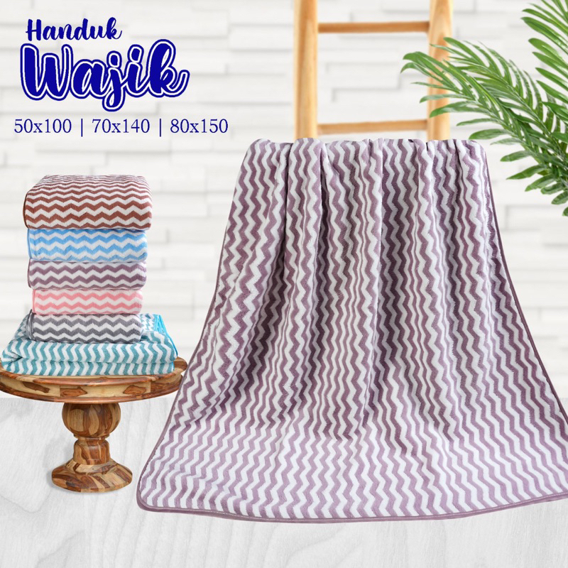 ผ้าขนหนูเพชร ZIGZAG / ผ้าขนหนู MICROFIBER ZIGZAG / ผ้าเช็ดตัว