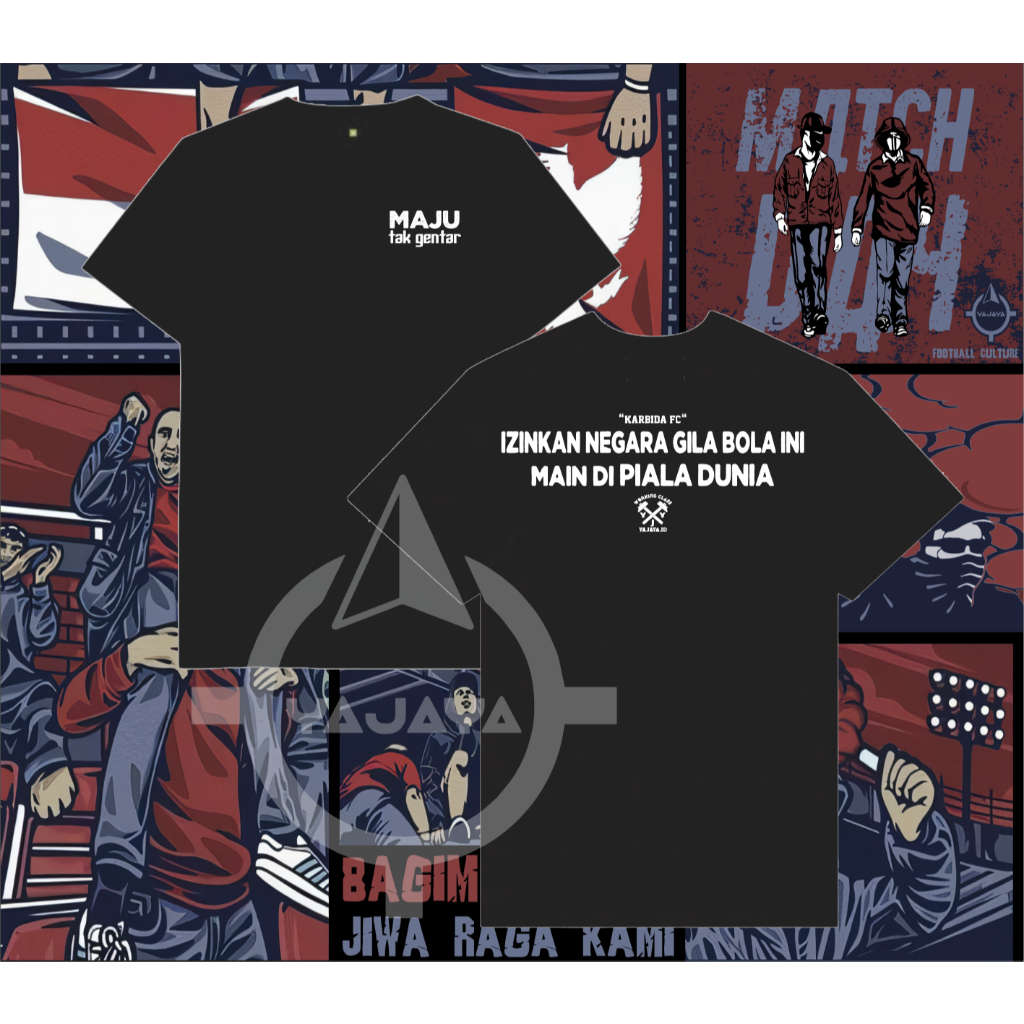 ส่งต่อ Not Afraid***