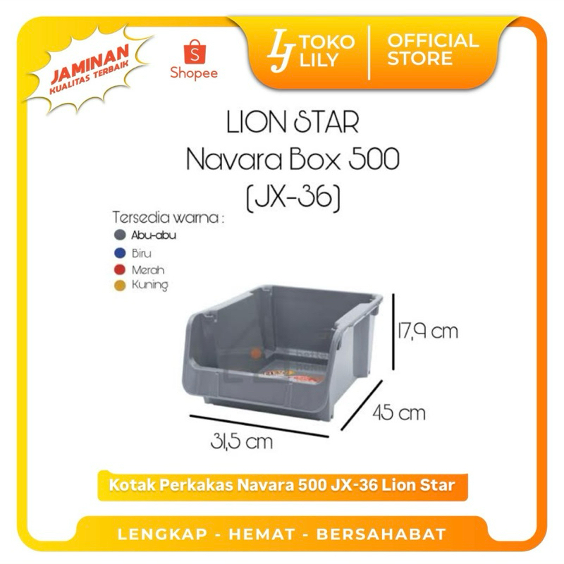 กล่องเครื่องมือมัลติฟังก์ชั่น Navara 500 JX-36 Lion Star