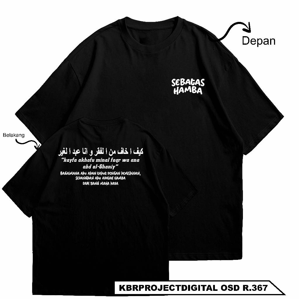 เสื้อยืด OSD R.367 | SHORT SLEEVE STREETWEAR MOTIF