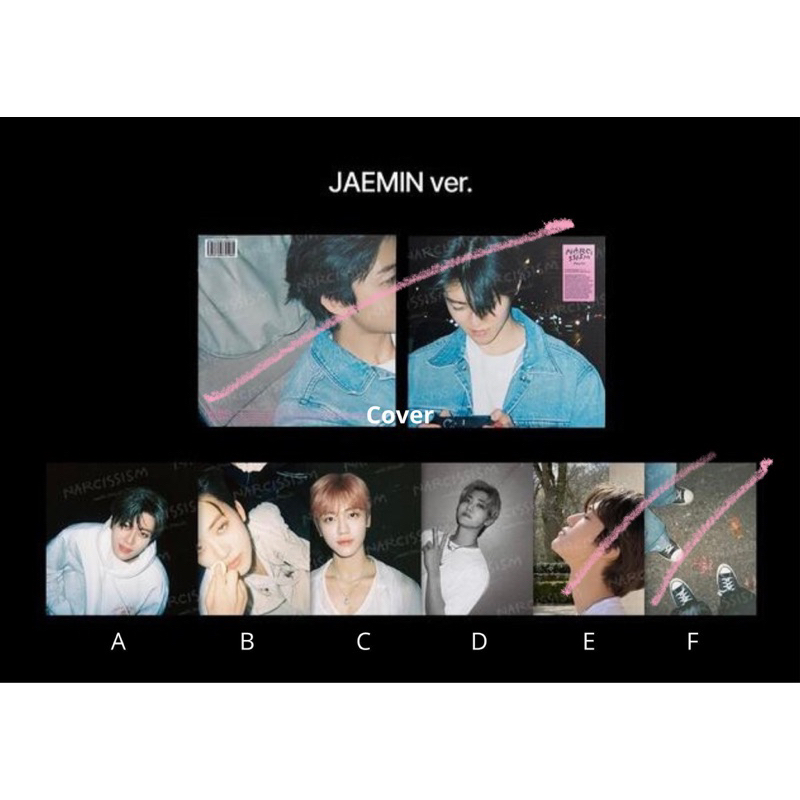[หนังสือ] SHARING LP JAEMIN KAK NEI