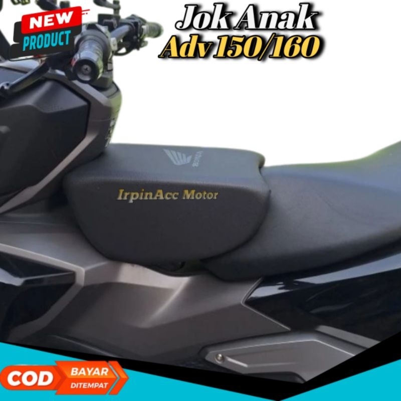 เบาะคู่หน้า สําหรับรถมอเตอร์ไซค์ โฆษณา 160 โฆษณา 150 เบาะซ้อนท้ายเด็ก Honda ADV 150 รถมอเตอร์ไซด์
