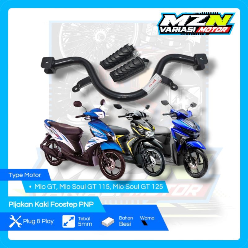 พักเท้า Mio Soul GT 125 Footstep Mio Soul GT 125 PNP Mio GT 115 Mio Soul GT 115 125