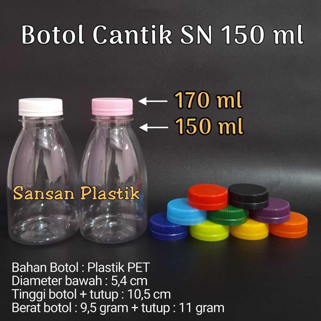 สวย 150ml SN Bottle/150ml ขวดพลาสติกฝาสั้น GOJEKGRAB