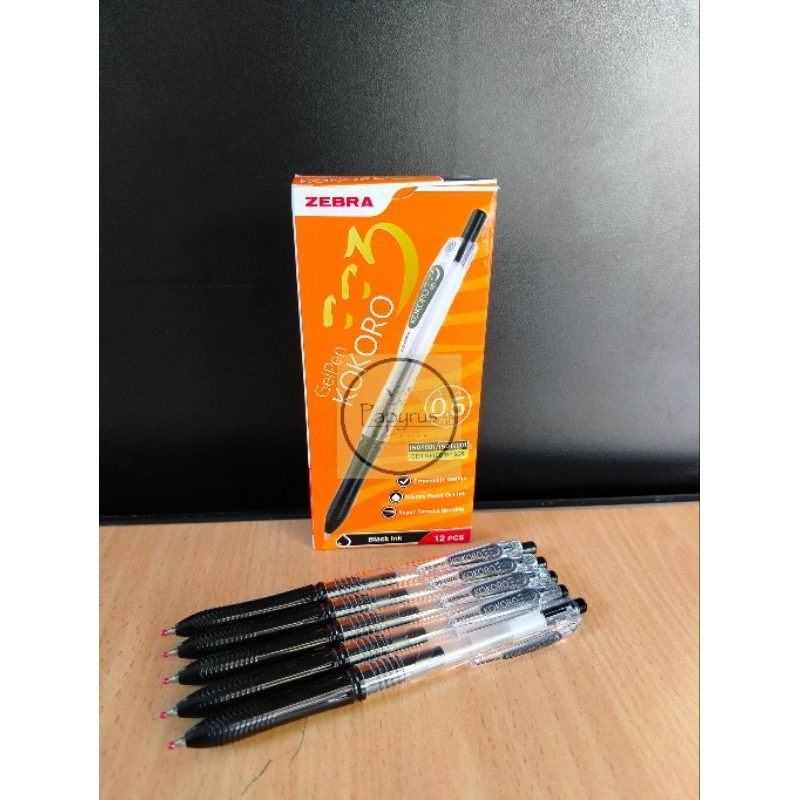 ปากกาม้าลาย โคโคโระ | ปากกาเจล Zebra Kokoro 0.5 | ปากกาเจล โคโคโระ 0.5
