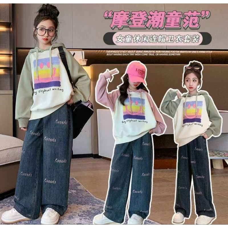 E41 SWETER SMILE SET SIZE 120-170