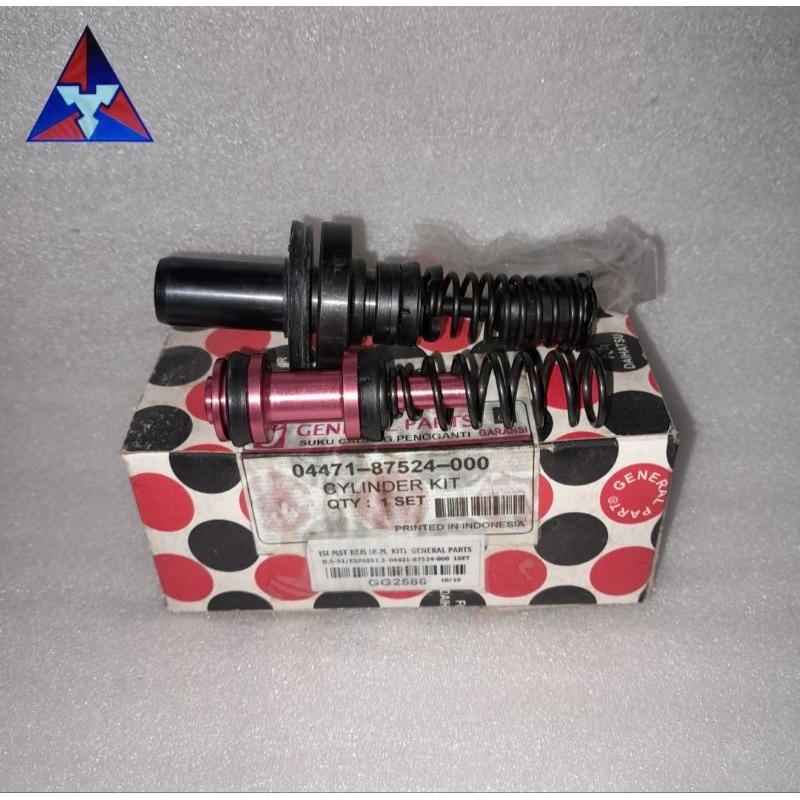 ชุดหลักเบรค D. S-91/ESPASS 1.3 - GG2586