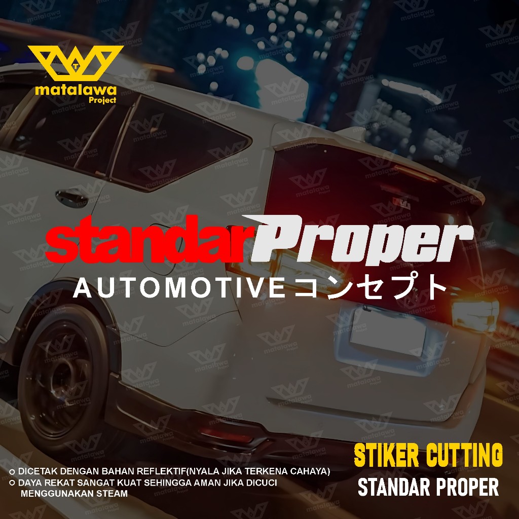 สติ๊กเกอร์ตัดมาตรฐาน PROPER AUTOMOTIVE CONCEPT SUNMORI สติ๊กเกอร์ VIRAL TEAM PRO NYALA