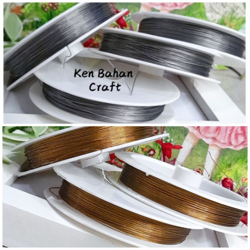 สาย KEN uk 0.35*****