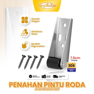 Roda bawah pintu geser multifungsi, roda penyangga bawah pintu meja, roller portabel Aksesoris roda