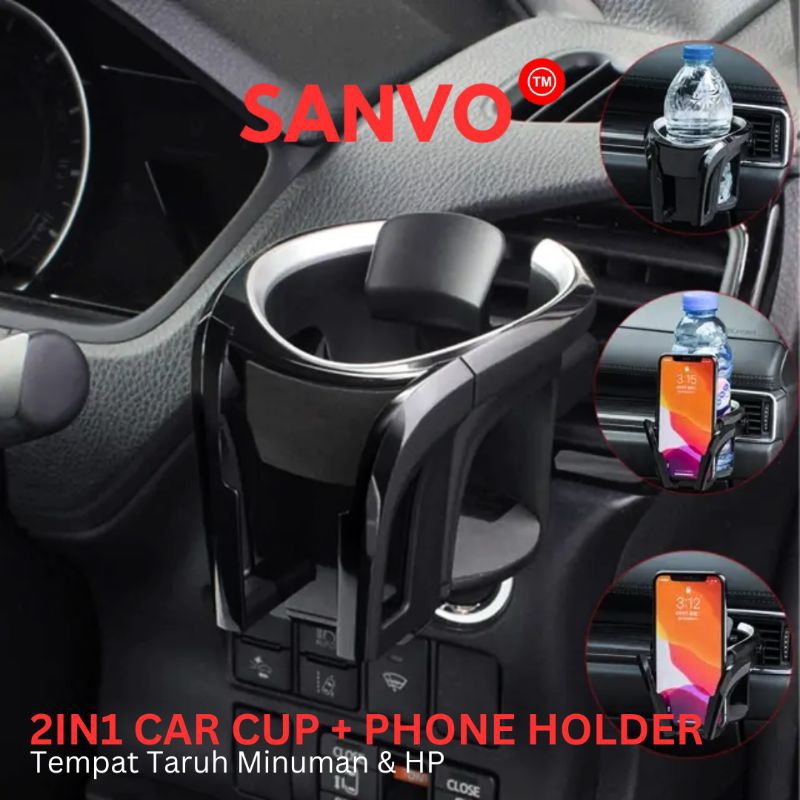 Sanvo 2in1 SANVO Car Cup & HP Holder / ที่วางเครื่องดื่ม 2 in 1 + HP in Car / ที่วางแก้วในรถยนต์และท