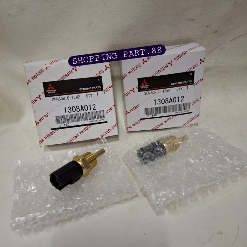 สวิตช์อุณหภูมิ TRITON HDX-L DC 4X4 2.5CC/1308A012