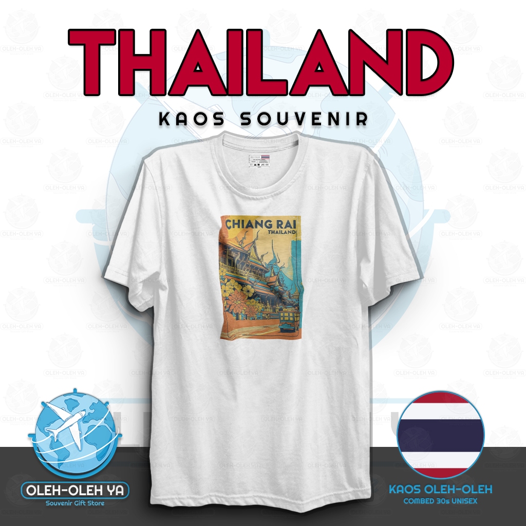 YA T-Shirt ของที่ระลึก เสื้อยืดไทย T-Shirt ของที่ระลึก By Clothes ของที่ระลึก I Love Thailand เชียงร