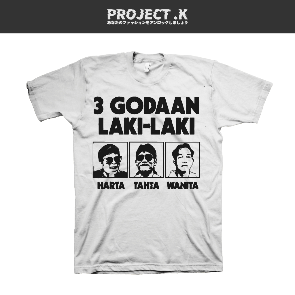 เสื้อยืด UNIQUE WORDS สําหรับ 3 MEN - PROJECT K