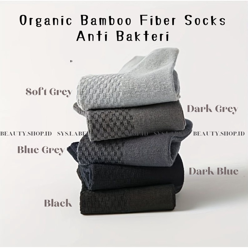 SYS.LABEL - ถุงเท้า BAMBOO - ถุงเท้าไฟเบอร์ BAMBOO ORGANIC UNISEX