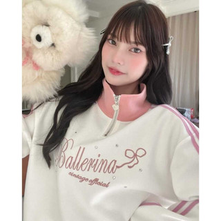 Ballerina Halfzip Sweater Wanita Oversize - Sweatshirt Pakaian Wanita Korean Style