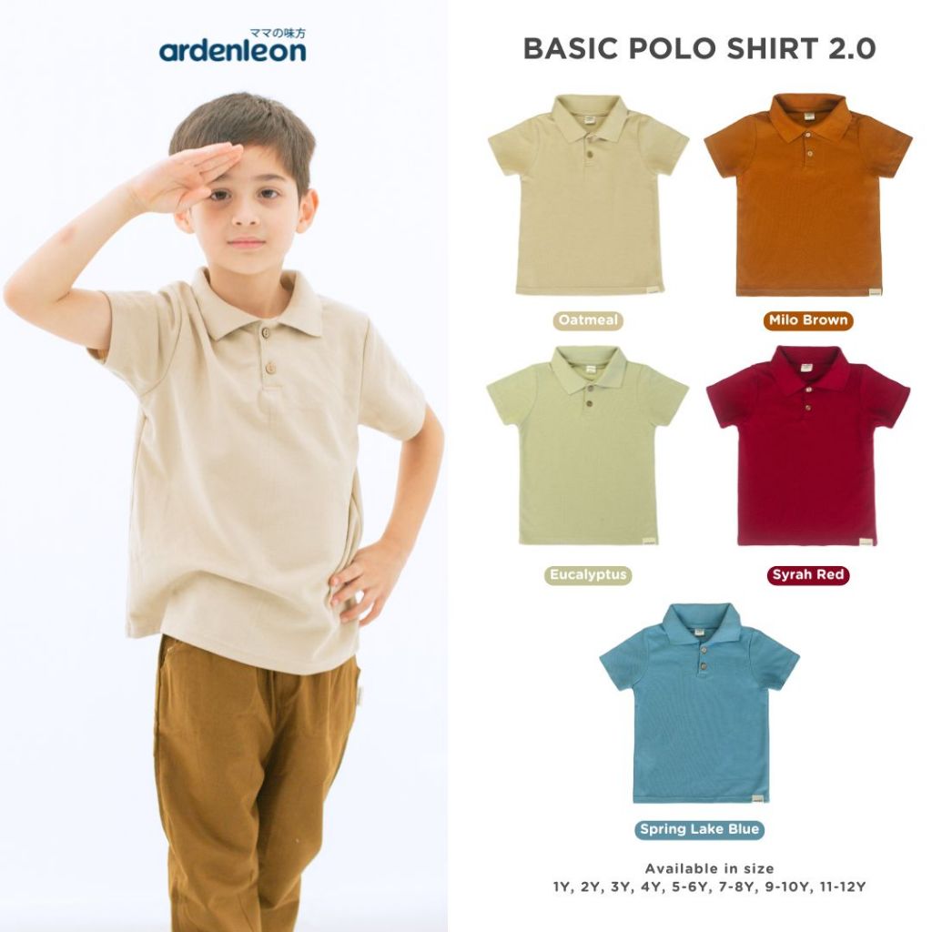 Kemeja Ardenleon เสื้อโปโลเด็ก เสื้อโปโลเบสิค 1 - 12 ปี