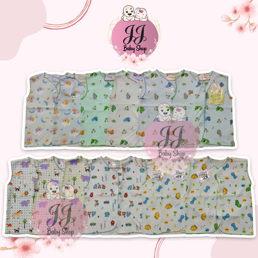 จั๊มสูทเด็กแรกเกิด Hello Baby