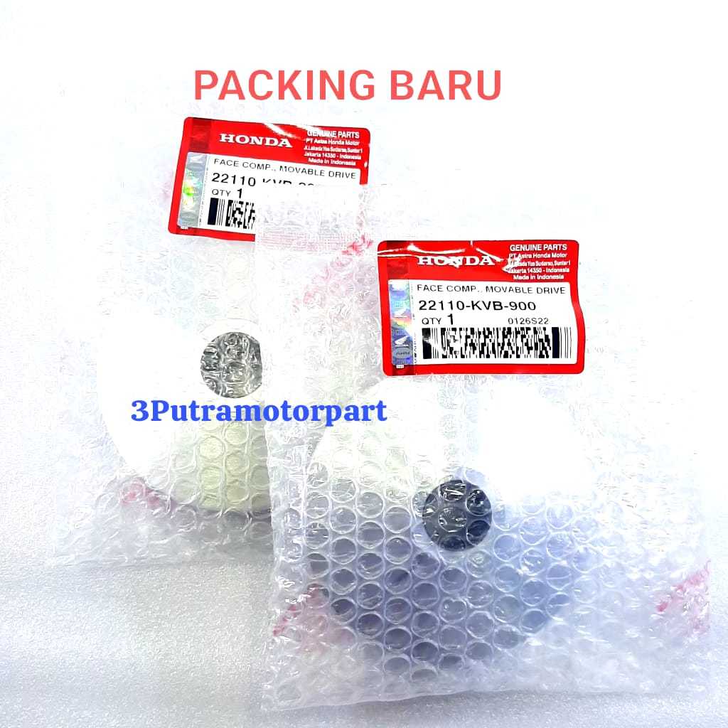 Roller House Vario 110 คาร์บูเรเตอร์ Face Comp Only Beat Fi 22110-KVB-900