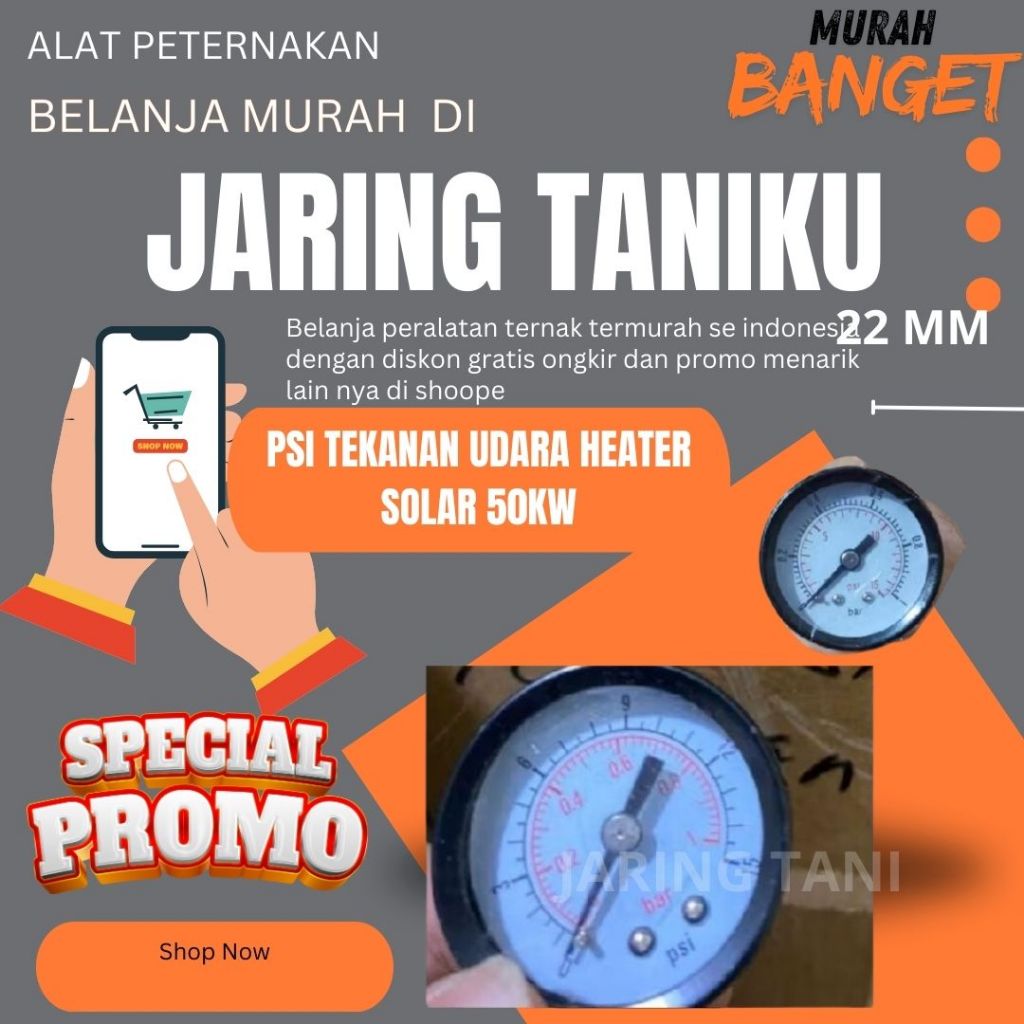 PSI AIR PRESSURE SOLAR HEATER 50Kw - อะไหล่ SOLAR HEATER SPARE