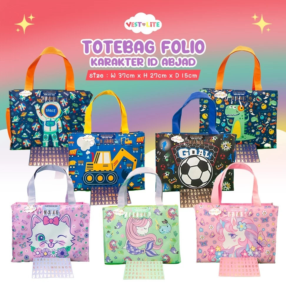 กระเป๋าสะพาย TOTEBAG Vest with ID card/alphabet U2023