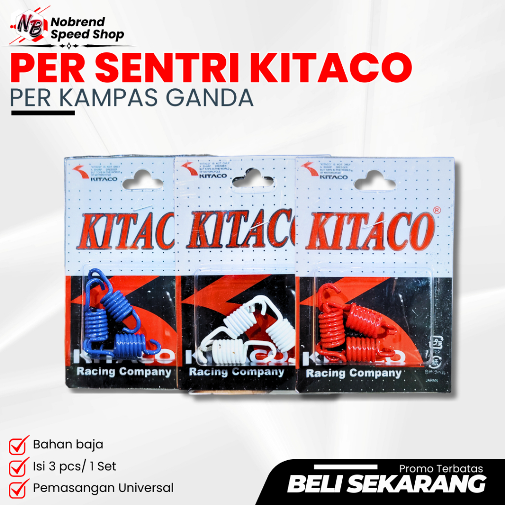 สปริงคลัทช์คู่ใหม่ CENTRI Spring KITACO 1000 1500 2000 Rpm PER CENTRI KITACO PER CENTRI KITACO BEAT