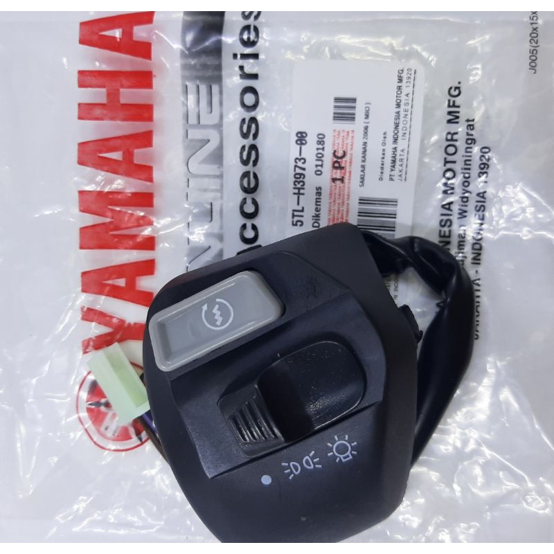 TOMBOL Right Switch ปุ่มสตาร์ท mio sporty soul smile 5TL-H3973-00