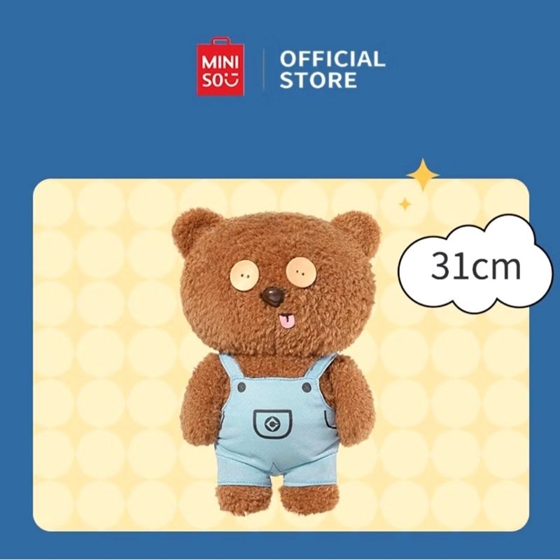 Miniso X Box ตุ๊กตาหมีของเล่นตุ๊กตา