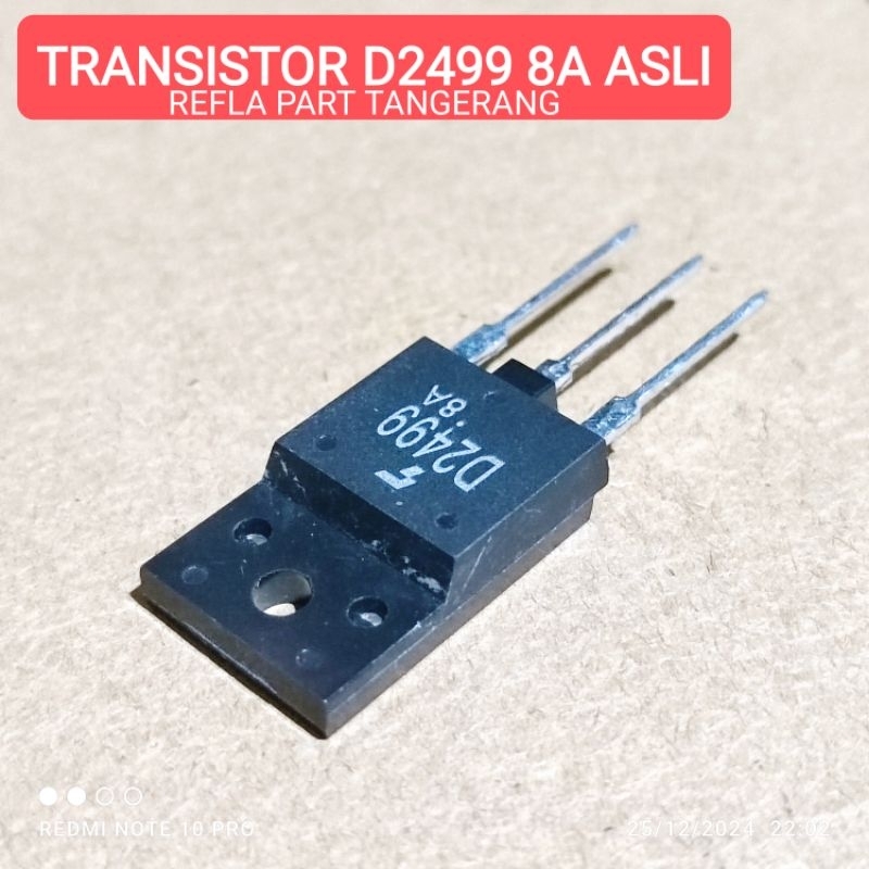 1 ทรานซิสเตอร์ต้นฉบับ D2499 D 2499