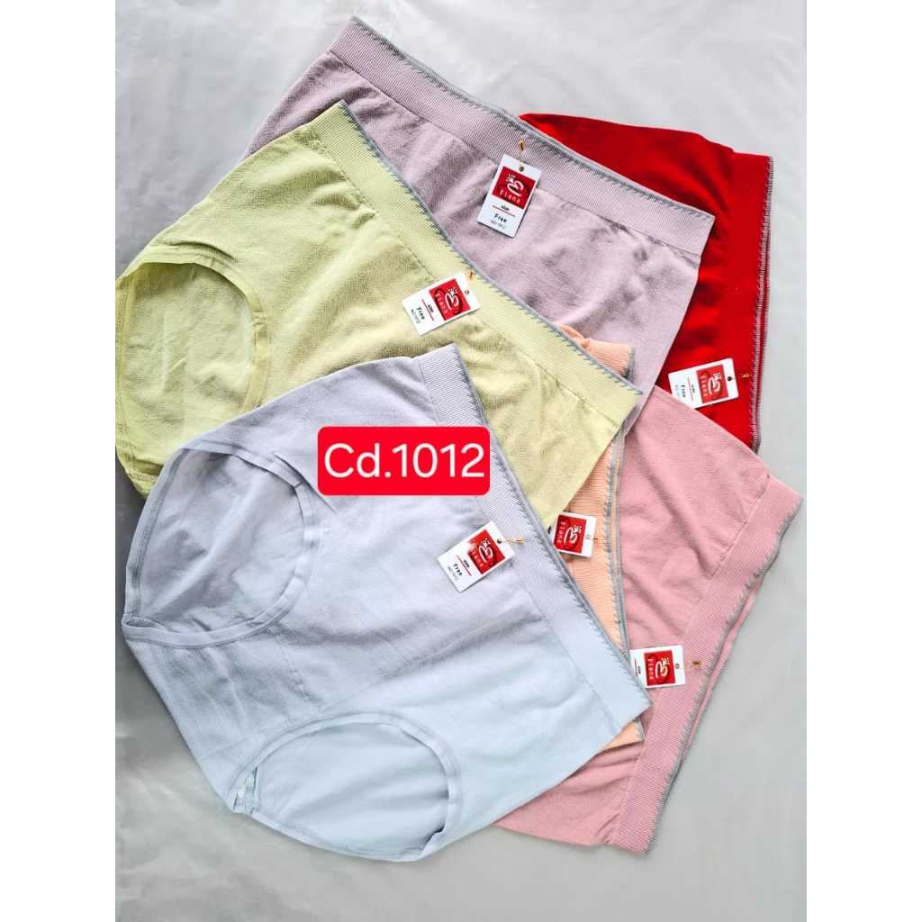 KATUN เอเลน่า E 1012 ธรรมดาผ้าฝ้ายกลางเอว Freesize ยืดชุดชั้นใน