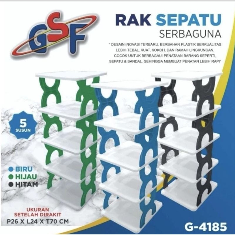 GSF G-4185 ชั้นวางรองเท้าอเนกประสงค์ ขนาด L26 x W24 H70 CM ของแท้ 100%