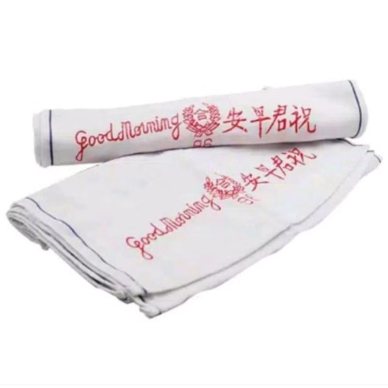 Good MORNING TOWEL l FACE NECK TOWEL I SPORTS TOWEL