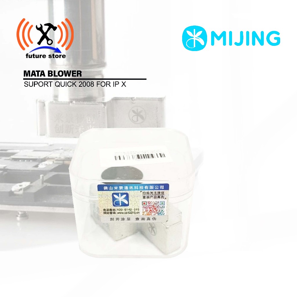 MATA QUICK SUPPORT BLOWER BIT 2008 สําหรับ IPHONE X ORIGINAL