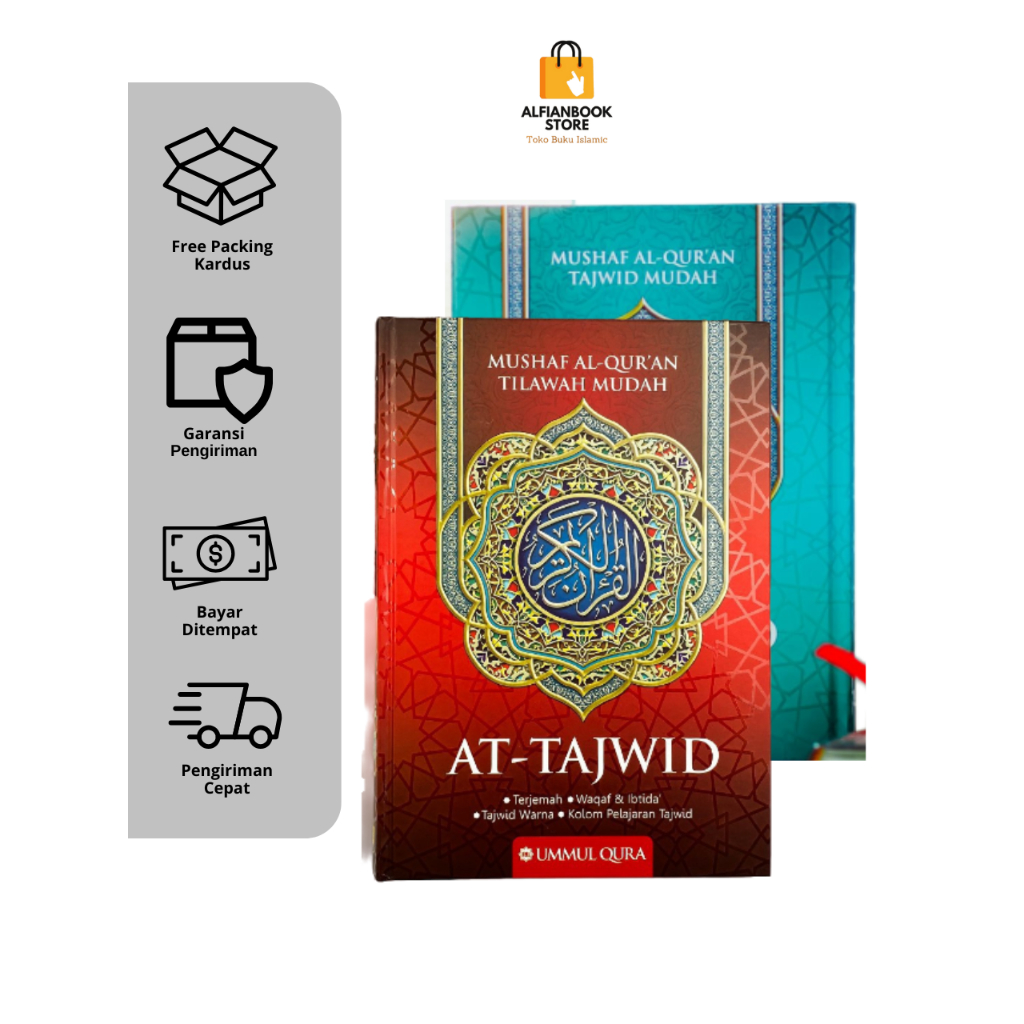 จัมโบ้ At-Tajwid Al-Quran Mushaf A4 แปล พร้อมคอลัมน์การเรียนรู้สีทัชวเดอร์