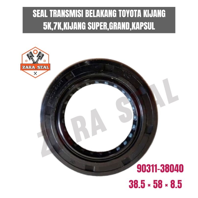 ซีล TRANSMISSION TOYOTA KIJANG 5K, 7K, KIJANG SUPER, GRAND, CAPSULES