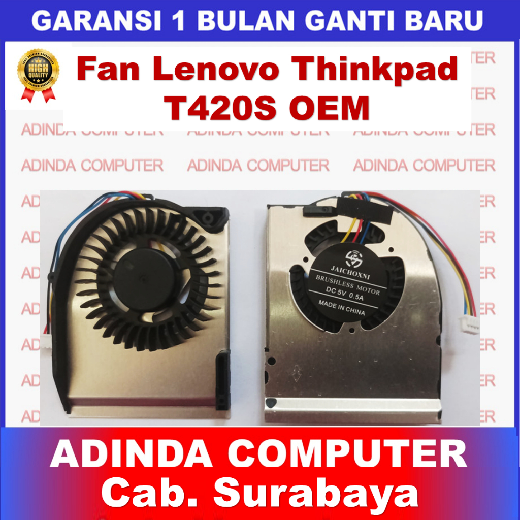 พัดลม OEM Lenovo Thinkpad T420S T420SI