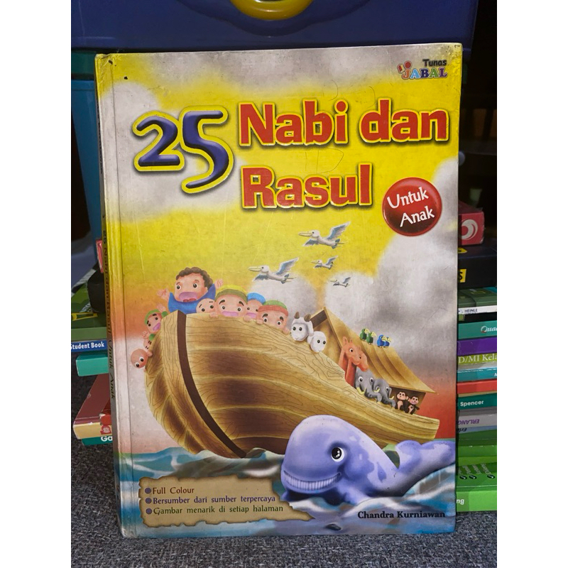 NABI 25 PROPHETS และ APOSTLES สําหรับชิลเดรน