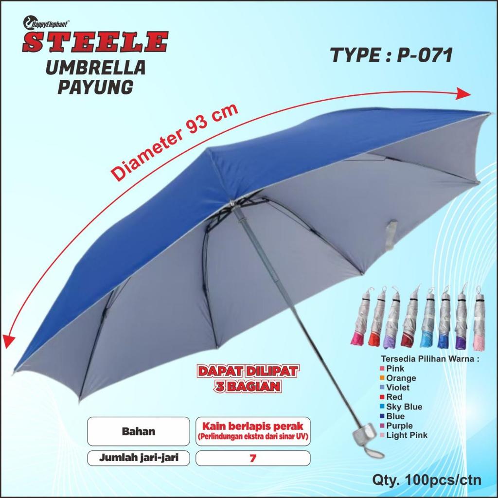 ร่มพับ 3 ชิ้น พร้อมป้องกันรังสียูวี P-071