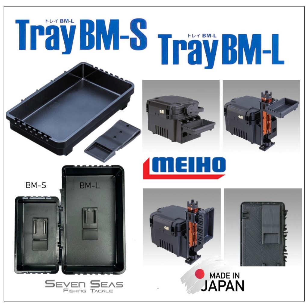 Meiho Tray BM BM-S BM-L Acc Tackle Box Fishing
