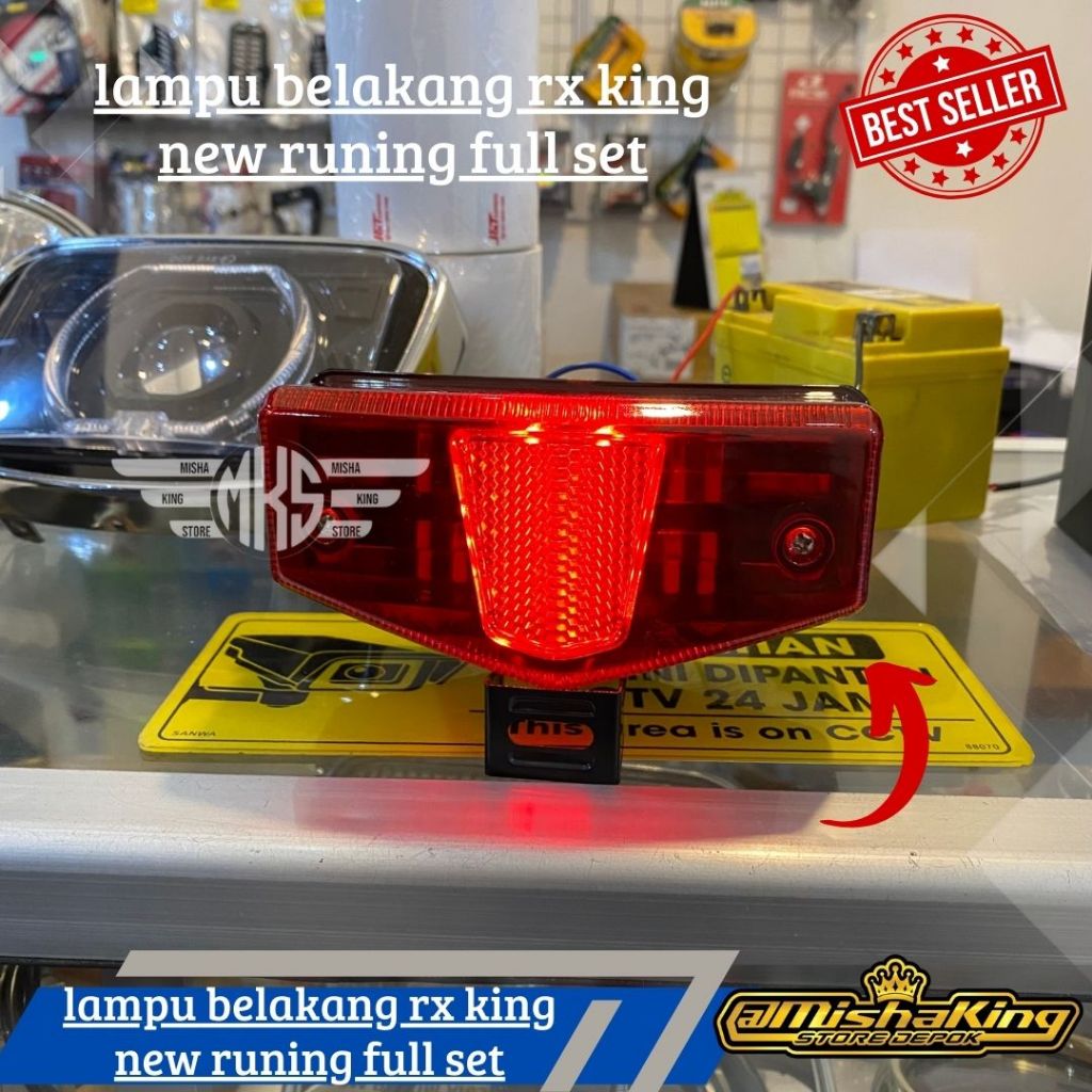 Rx king ไฟท้าย 20008 ใหม่ ชุดวิ่ง led ครบชุด