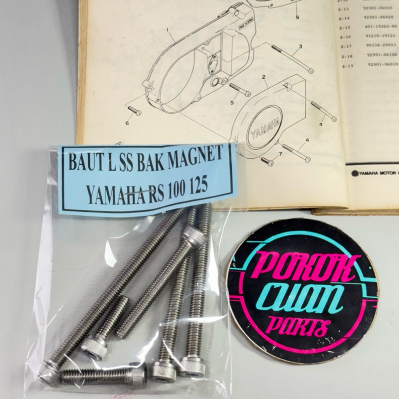 สลักเกลียว L สแตนเลสสําหรับถังแม่เหล็ก RS100 RS125 RS 100 125