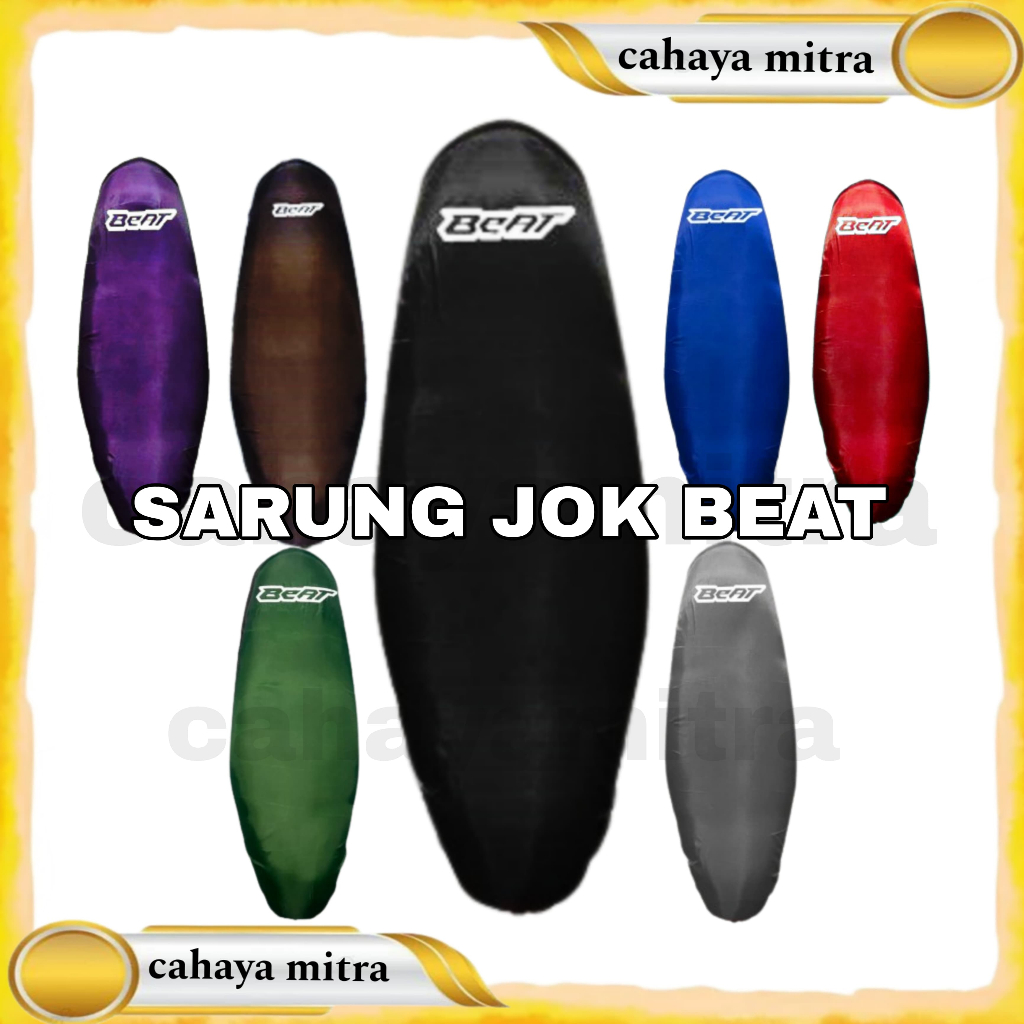 BEAT SEAT COVER // BEAT SEAT COVER WATERPROOF CAT CLAW SEAT COVER